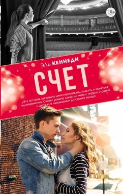 Cover Score (eBook, ePUB)