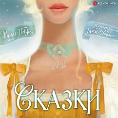 Cover Fairy tales (MP3-Download)