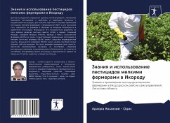 Znaniq i ispol'zowanie pesticidow melkimi fermerami w Ikorodu - Anyichie - Odis, Adaora