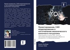 Cover Proektirowanie, CAD modelirowanie i izgotowlenie mehanicheskogo wilochnogo pogruzchika