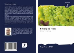 Vinograd gnewa - BIJoGE, Serzh Kewin
