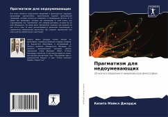 Cover Pragmatizm dlq nedoumewaüschih
