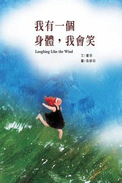 Cover Laughing Like the Wind