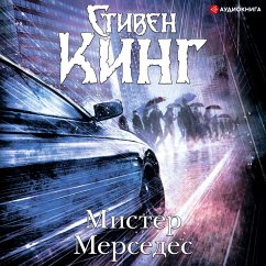 Mister Mersedes (MP3-Download) - King, Stephen