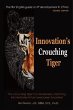 Innovation's Crouching Tiger (Second... - Bild 1