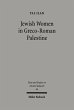 Jewish Women in Greco-Roman Palestine... - Bild 1
