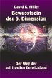 Bewusstsein der 5. Dimension (eBook,... - Bild 1