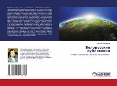 Belorusskie publikacii