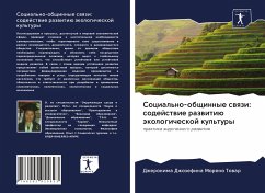 Cocial'no-obschinnye swqzi: sodejstwie razwitiü äkologicheskoj kul'tury - Moreno Towar, Dzheronima Dzhozefina