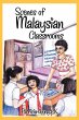 Scenes of Malaysian Classrooms - Bild 1