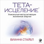 Introducing an Extraordinary Energy Healing Modality (MP3-Download)