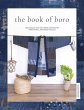 The Book of Boro (eBook, ePUB) - Bild 1