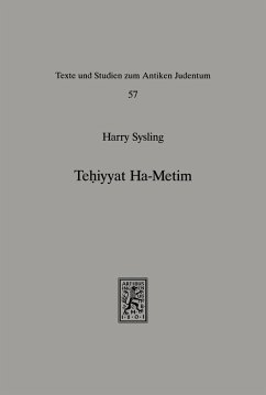 Cover Tehiyyat Ha-Metim (eBook, PDF)