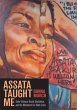 Assata Taught Me (eBook, ePUB) - Bild 1
