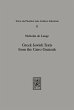 Greek Jewish Texts from the Cairo... - Bild 1
