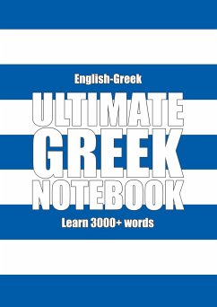 Ultimate Greek Notebook