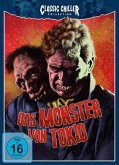 The Manster - Halber Mann Halbes Monster / Das Monster von Tokio Limited Edition
