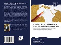 Vspyshka kori w Kankanskoj oblasti: analiz otwetnyh mer - Berete, Karinkan;Konde, Sori;Berete, Ansoumane