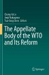 The Appellate Body of the WTO and Its... - Bild 1