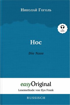 Nos / Die Nase (mit kostenlosem Audio-Download-Link) - Gogol, Nikolai Wassiljewitsch