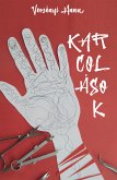 Karcolások (eBook, ePUB)