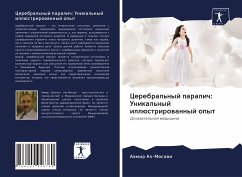Cover Cerebral'nyj paralich: Unikal'nyj illüstrirowannyj opyt