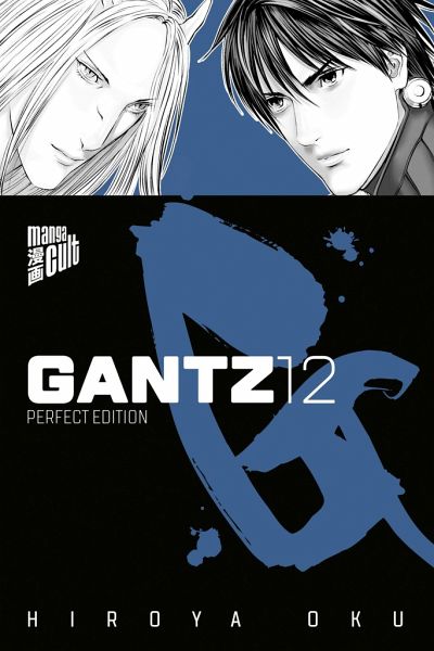 Buch-Reihe Gantz