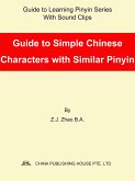 Guide to Simple Chinese Characters with Similar Pinyin (eBook, ePUB)