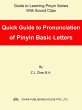 Quick Guide to Pronunciation of Pinyin... - Bild 1