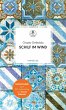 Schilf im Wind (eBook, ePUB) - Bild 1