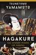 Hagakure - Das geheime Wissen der... - Bild 1
