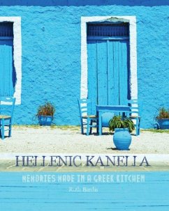 Hellenic Kanella - Bardis, Ruth Hellenic Kanella - Bardis, Ruth