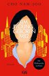 Kim Jiyoung, geboren 1982 (eBook, ePUB) - Bild 1