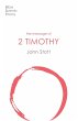 The Message of 2 Timothy - Bild 1