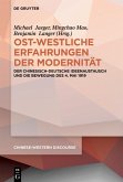 Ost-westliche Erfahrungen der Modernität (eBook, ePUB)