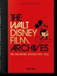 The Walt Disney Film Archives. The... - Bild 1