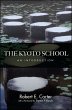 The Kyoto School (eBook, ePUB) - Bild 1