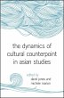 The Dynamics of Cultural Counterpoint... - Bild 1