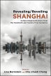 Revealing/Reveiling Shanghai (eBook,... - Bild 1
