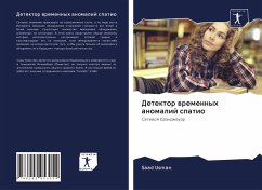 Cover Detektor wremennyh anomalij spatio
