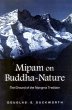 Mipam on Buddha-Nature (eBook, ePUB) - Bild 1