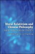 Moral Relativism and Chinese Philosophy... - Bild 1