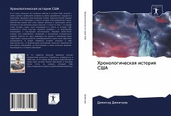Hronologicheskaq istoriq SShA - Dimitrow, Dimitar