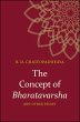 The Concept of Bharatavarsha and Other... - Bild 1