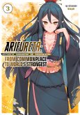 Arifureta: From Commonplace to World's Strongest: Volume 3 (eBook, ePUB)