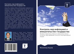 Cover Kontrol' nad inflqciej i wmeshatel'stwo gosudarstwa