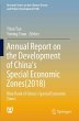 Annual Report on the Development of... - Bild 1