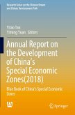 Annual Report on the Development of China¿s Special Economic Zones(2018)