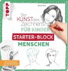 Die Kunst des Zeichnens für Kinder... - Bild 1