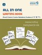 SBB All in One Writing Book Cursive... - Bild 1